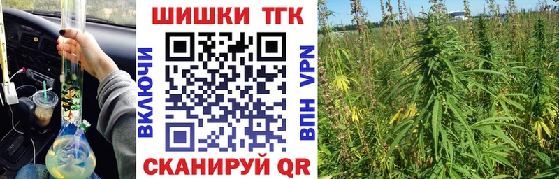 Купить АМФ  Каннабис  Галлюциногенные грибы  ГАШ  Кокаин  МЕТАДОН  МЕФ  Алапаевск