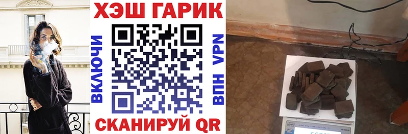 Купить где  Алапаевск  Гашиш Ice-O-Lator 