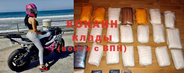 первитин Ханты-Мансийск