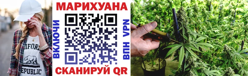 Шишки марихуана OG Kush Алапаевск